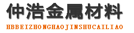 赤峰防腐保温钢管,赤峰保温钢管厂家,赤峰热力保温管道